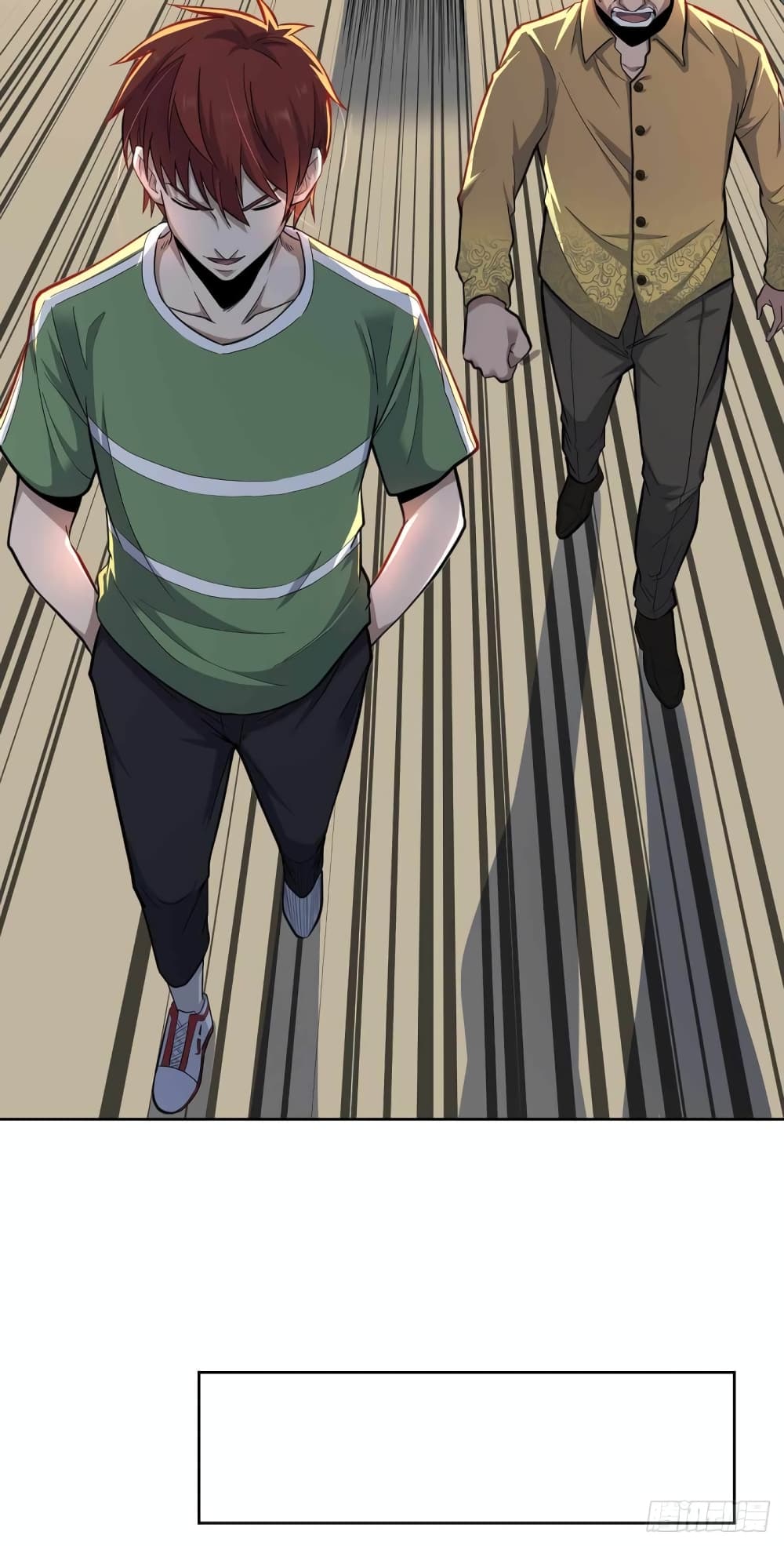 Wang Pai Shen Yi ตอนที่ 33 (20)